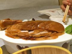 -便宜坊烤鸭店(科创店)