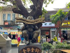 -水井拉粉油条(赤坎民国风情街店)