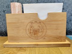 -缸鸭狗(天一广场店)