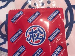 -松哥油焖大虾(皇岗一店)