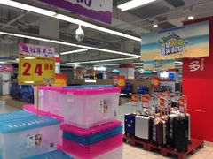 -家乐福会员店(南翔店)