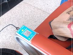 -威海大水泊国际机场