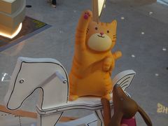 -上海尚嘉中心