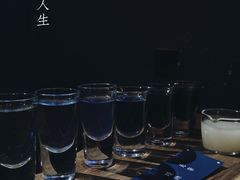 -兮禾酒馆(护国路店)