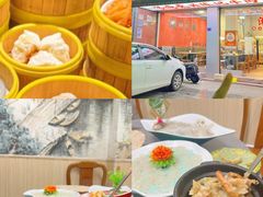 -官塘陈记鱼生·潮汕砂锅粥·牛肉火锅(潮枫路总店)