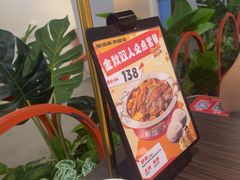 -胖哥俩肉蟹煲(梅溪步步高店)