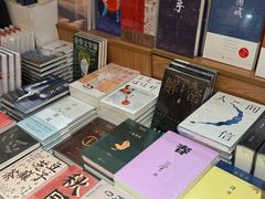 -龙湖重庆时代天街