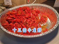 -上海齐鲁万怡大酒店·辣椒屋咖啡厅