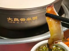 -大良毋米粥(锦龙路总店)