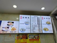 -刘信牛羊肉泡馍小炒(回民街店)