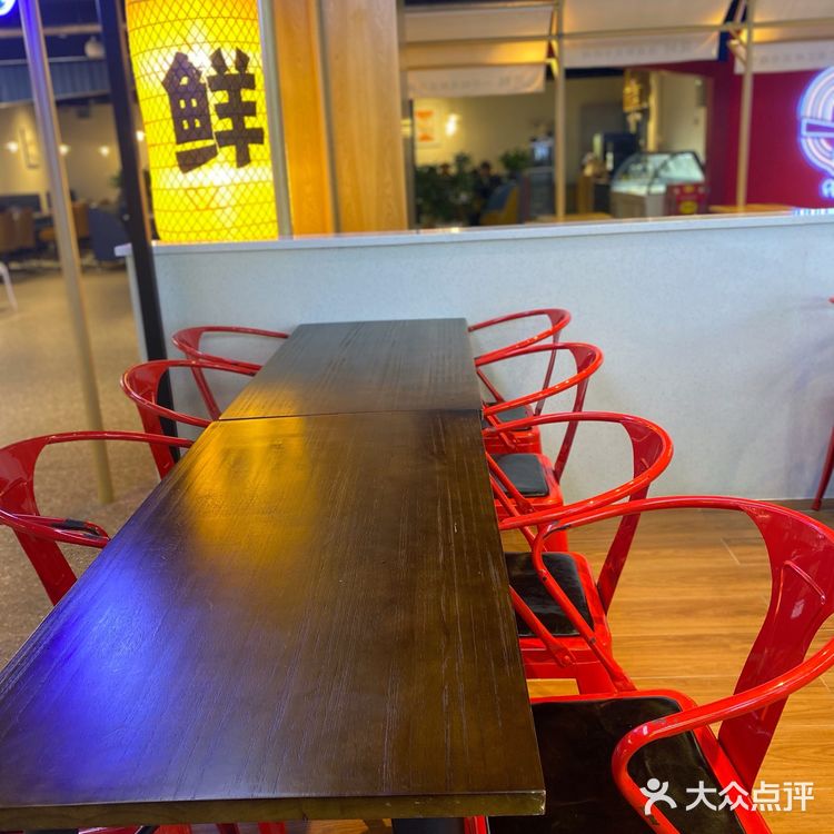 有点饿就去友点饿吃一碗遵义羊肉粉