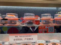 -争鲜回转寿司(朝北大悦城店)