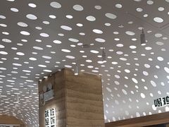 -老乡鸡(融科天地店)