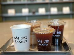 -SAANCI山池咖啡(海上世界文化艺术中心店)