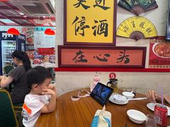 -谢记上海大排档(长寿路店)