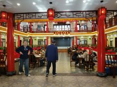 -国俊八大碗饭店