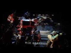 -橙天嘉禾影城(苏州印象城店)