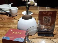 -金苑酒家·客家菜·广东老字号(万象店)
