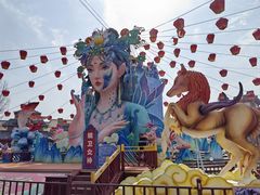 -芜湖方特东方神画