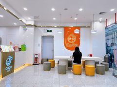-CoCo都可(东城万达店)