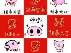 -山城年华老火锅(玉林店)