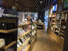 -九木杂物社(江宁金鹰广场店)