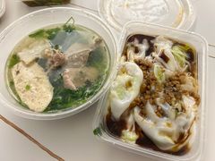 -三身人金新肠粉(丹霞店)