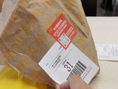 -麦当劳(深圳北站高铁店)