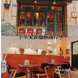 约克郡的《闹热商行》 热量补充站