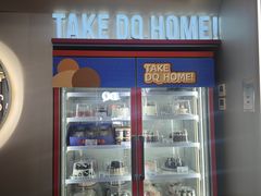 -DQ·蛋糕·冰淇淋(通州万达店)