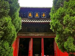 -报恩寺(平武县)