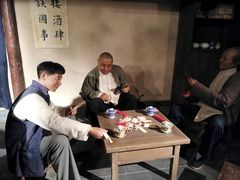 -兰州非物质文化遗产陈列馆