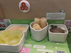 -一围肥牛小火锅(高铁吾悦店)