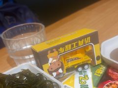 -豪客来牛排(红豆万花城店)