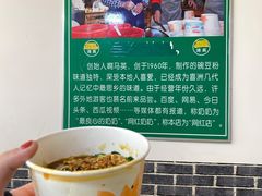 混搭粉-啊马英豌豆粉