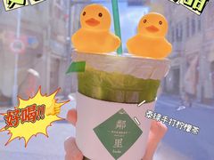 -LINLEE·手打柠檬茶(思北店)