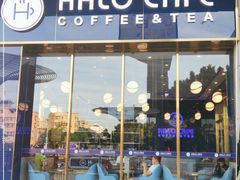 门面-HALO CAFE(江海中环广场店)