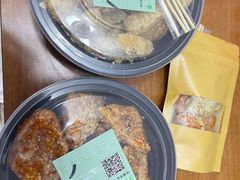 -518豆腐干(总店)