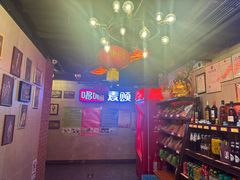 -唱吧麦颂KTV(西单华威潮铺街店)