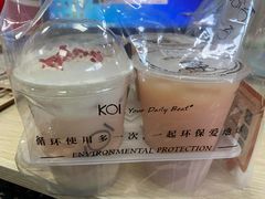 -KOI Thé(正佳广场店)