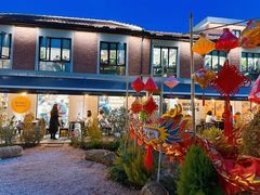 -Money Shops(愚园路店)