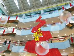 -大连福佳爱琴海购物公园(西安路店)