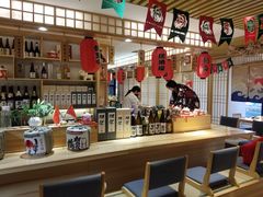 -浦·传统日式料理(3 5 1 1 店)