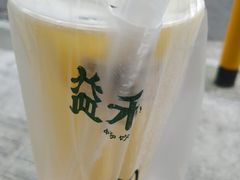 -益禾堂(新都会店)