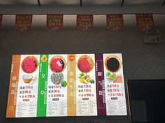 -郑远元专业修脚房(济南市奥体西路店)
