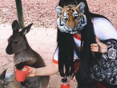 -费瑟代尔野生动物园