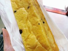 南瓜橙皮吐司-仙峰天然面包(迎宾路店)