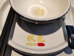 -秋色客家菜(南山店)