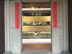 -晋江五店市传统文化旅游区