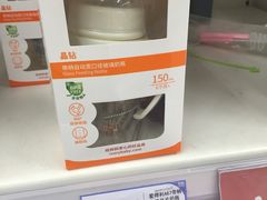 -华润万家(M2香港名都店)